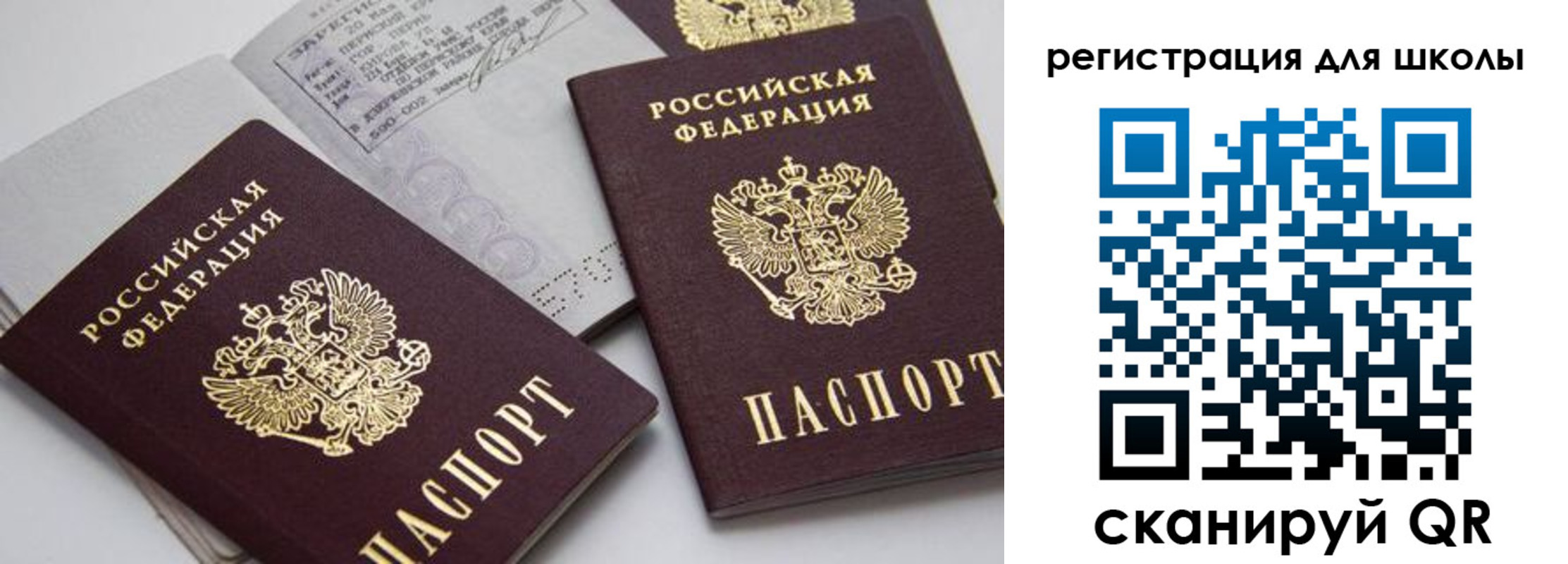 форма 3 в Вязниках